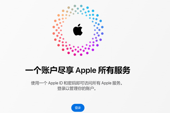 乌审iPhone维修中心分享iPhone下载应用时重复提示输入账户密码怎么办 