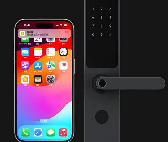 乌审iPhone维修站分享在iPhone上使用家庭钥匙开启智能门锁 