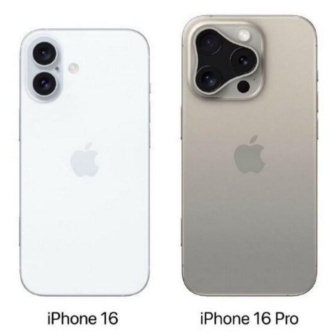 乌审苹果16维修网点分享iPhone16系列提升明显吗 