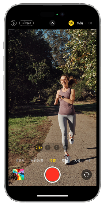 乌审苹果14维修店分享iPhone 14 机型使用“运动模式”拍摄更稳定的视频 
