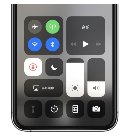 乌审苹果14维修店分享iPhone 14手电筒按键灰了怎么办 