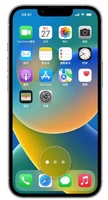 乌审苹果手机维修分享iPhone 已安装的应用不见了怎么办 