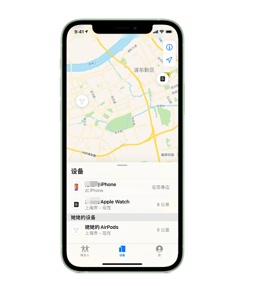 乌审苹果手机维修分享iPhone “家人共享”功能 