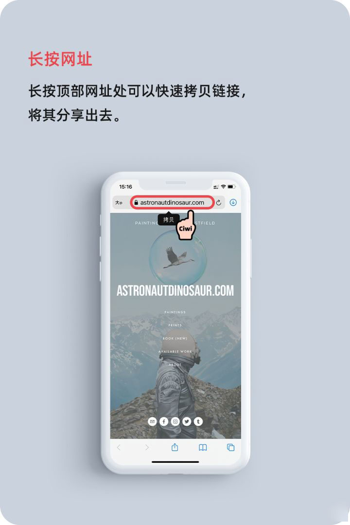 乌审苹果手机维修分享iOS 14 教程 