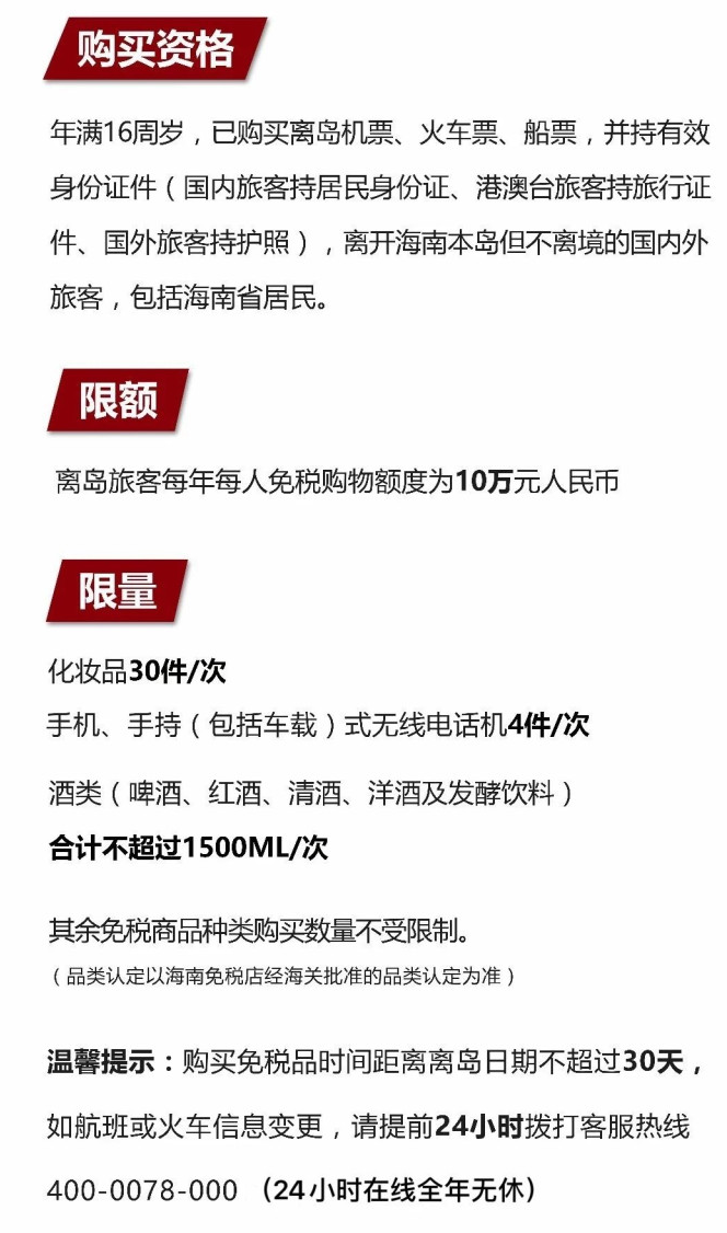 乌审苹果手机维修分享琼版 iPhone 12 售价 4784 元起，如何才能买到 