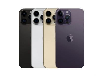 乌审苹果维修点分享iPhone 14 Pro Max通知与配件排错 
