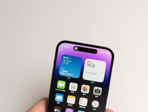 乌审苹果维修点分享iPhone 14 Pro手机黑屏多类诱因 